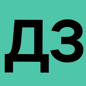 Аватар пользователя